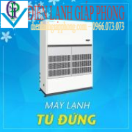 MÁY LẠNH TỦ ĐỨNG CHIGO